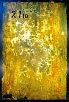 Tiffany glass sheet #17 in box #21