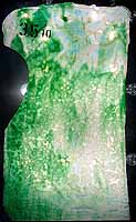 Tiffany glass sheet #10 in box #35