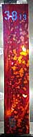 Tiffany glass sheet #13 in box #38